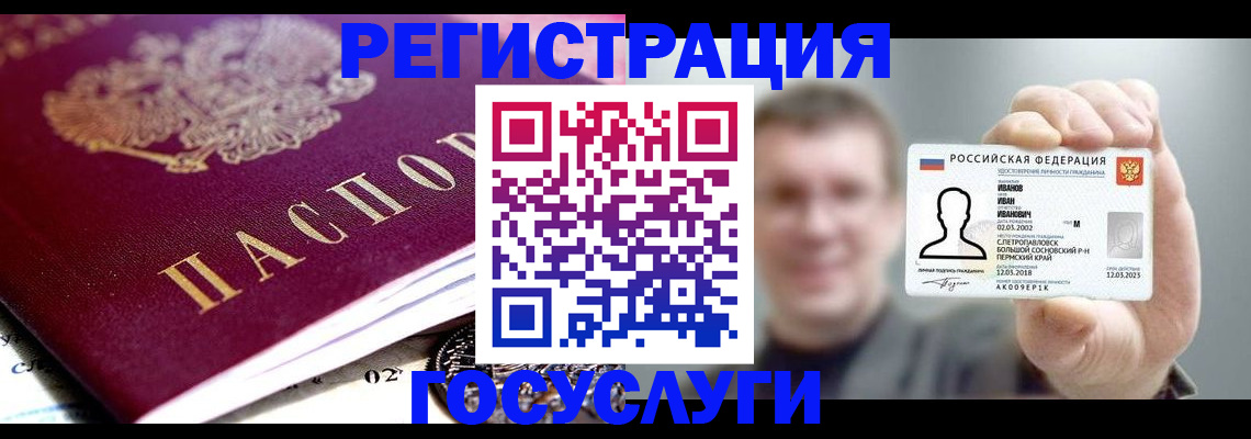 пропишу в квартире в Талдоме